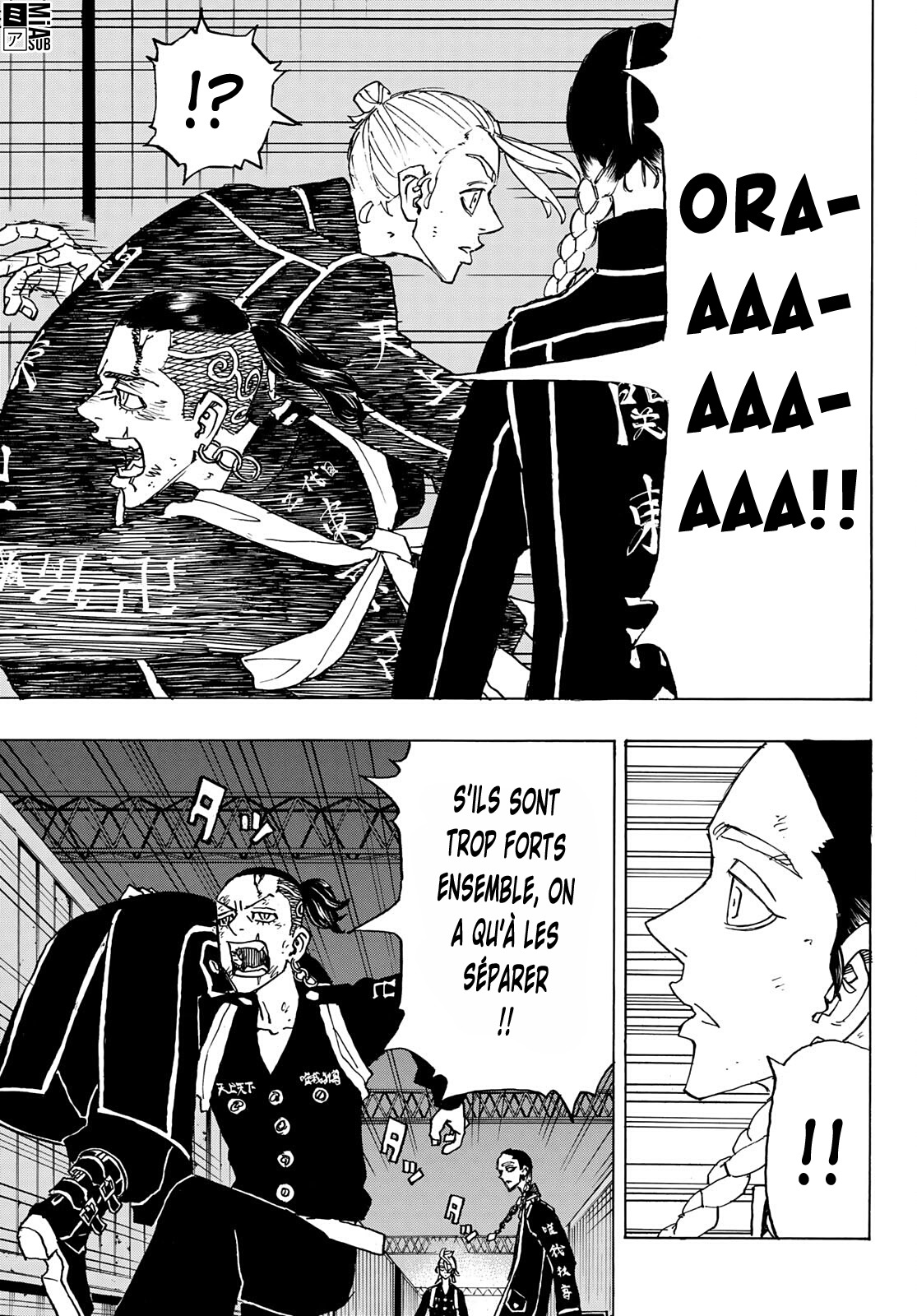 Chapter Image 112