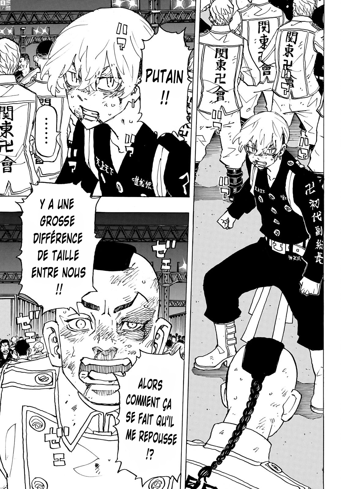 Chapter Image 260