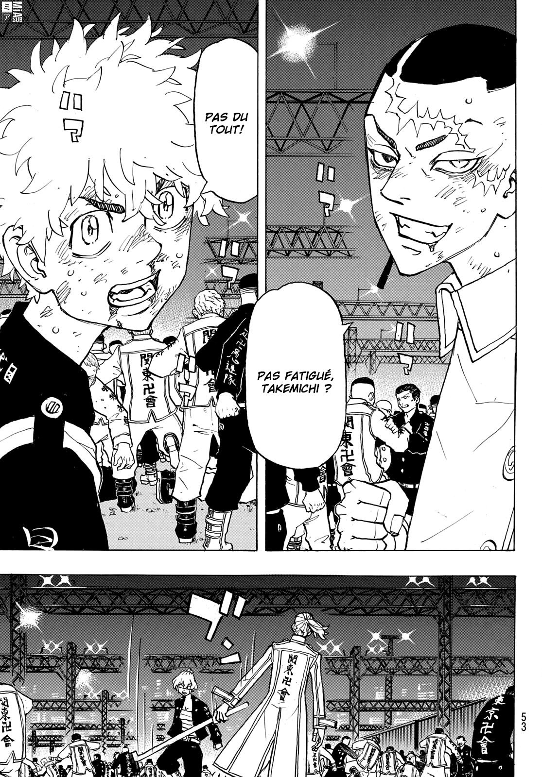 Chapter Image 593