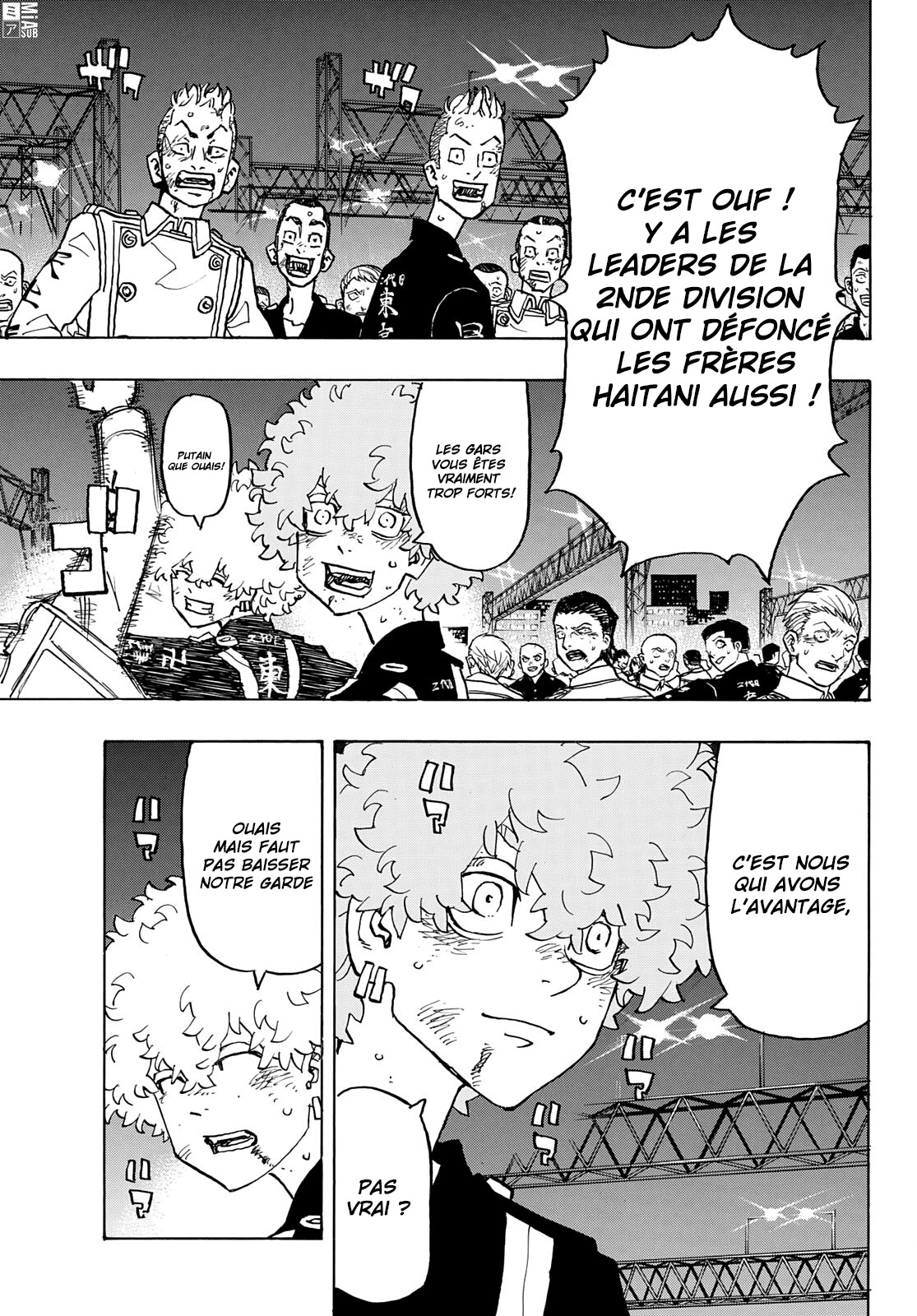 Chapter Image 519