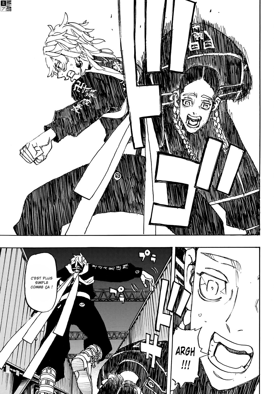 Chapter Image 186