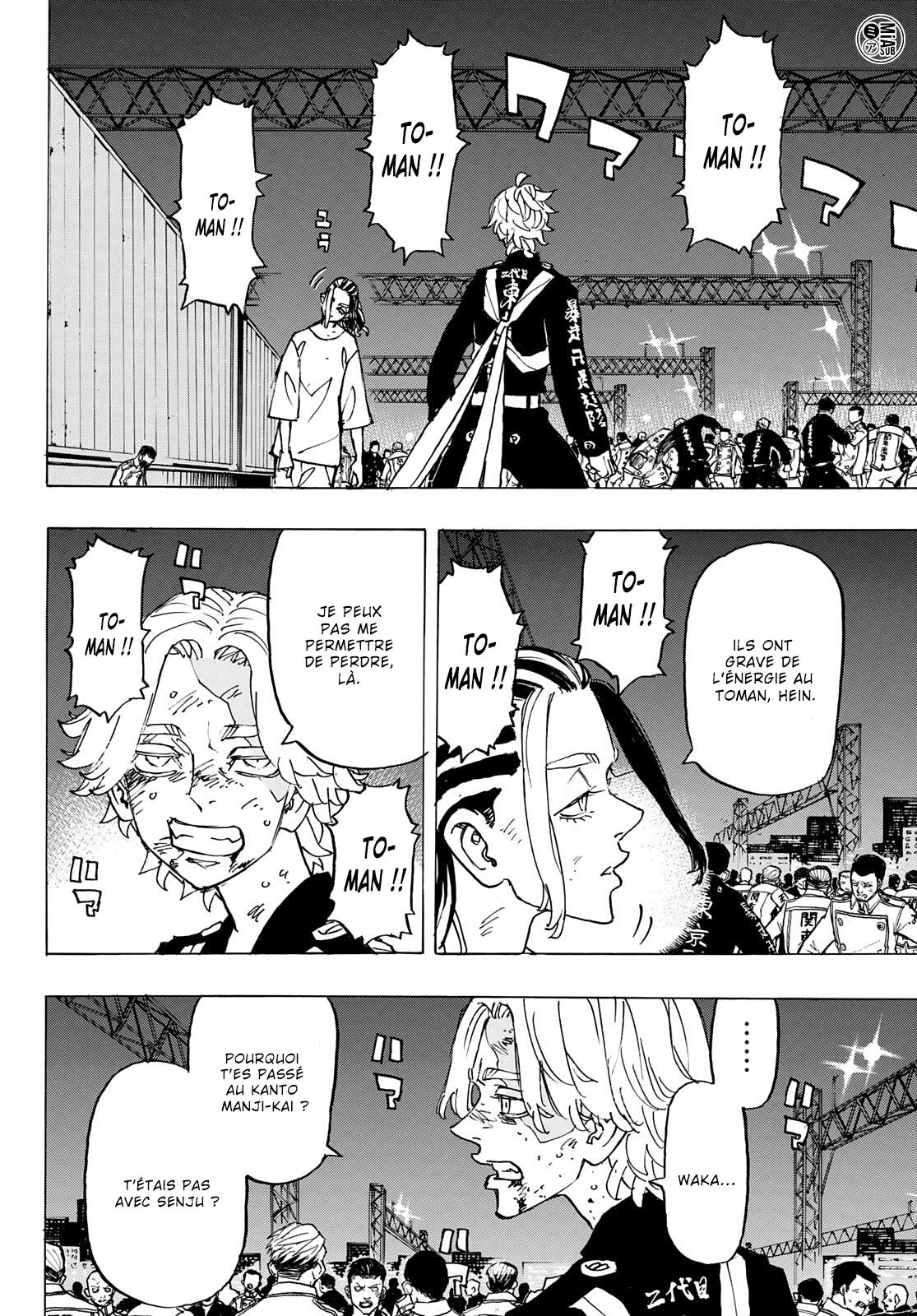Chapter Image 297