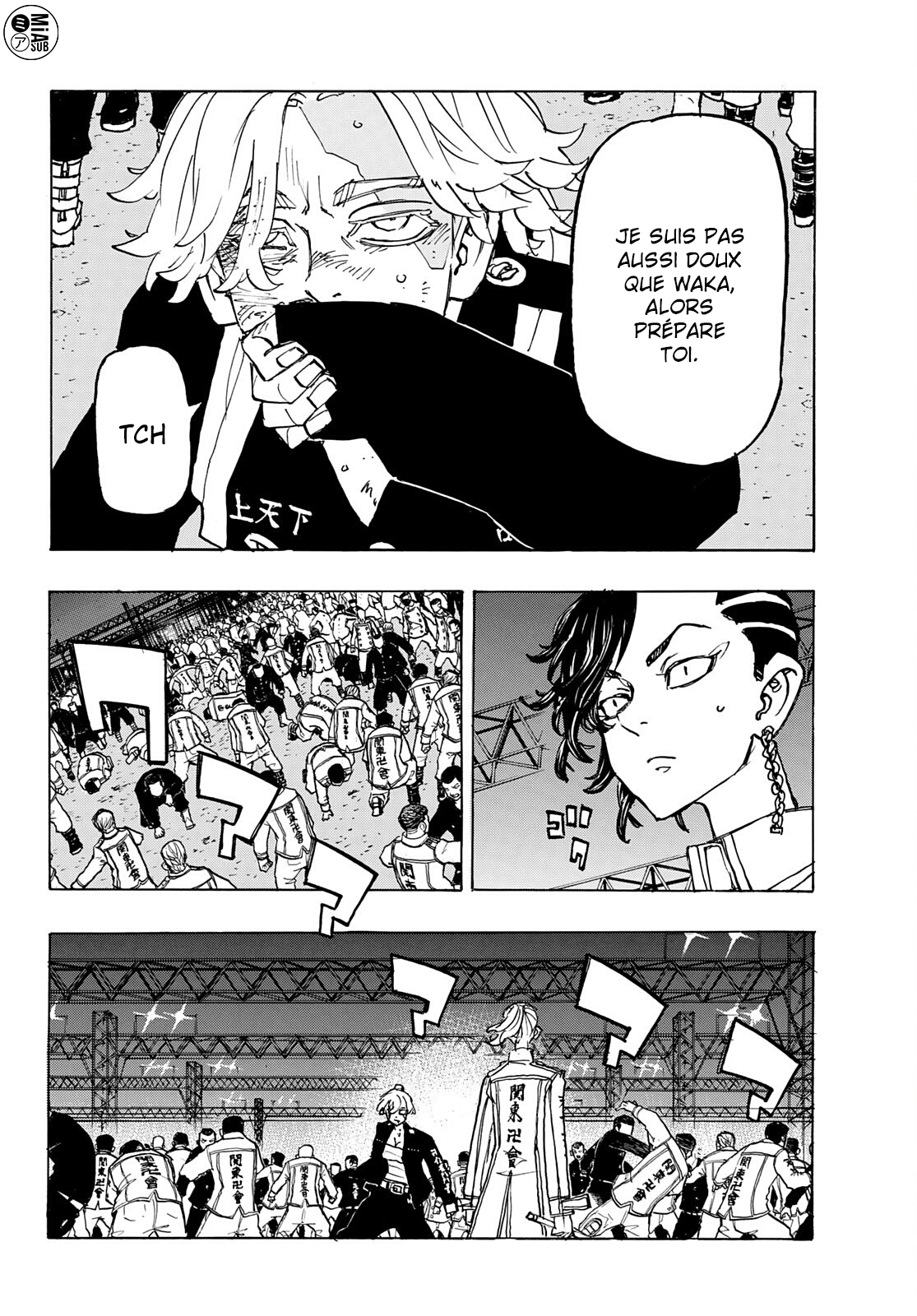 Chapter Image 445