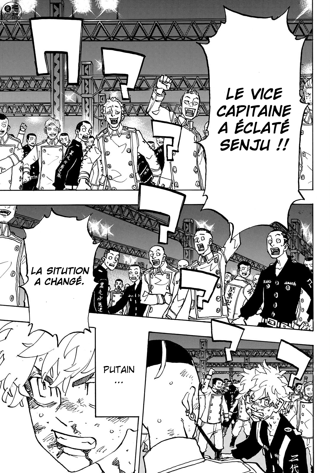 Chapter Image 630