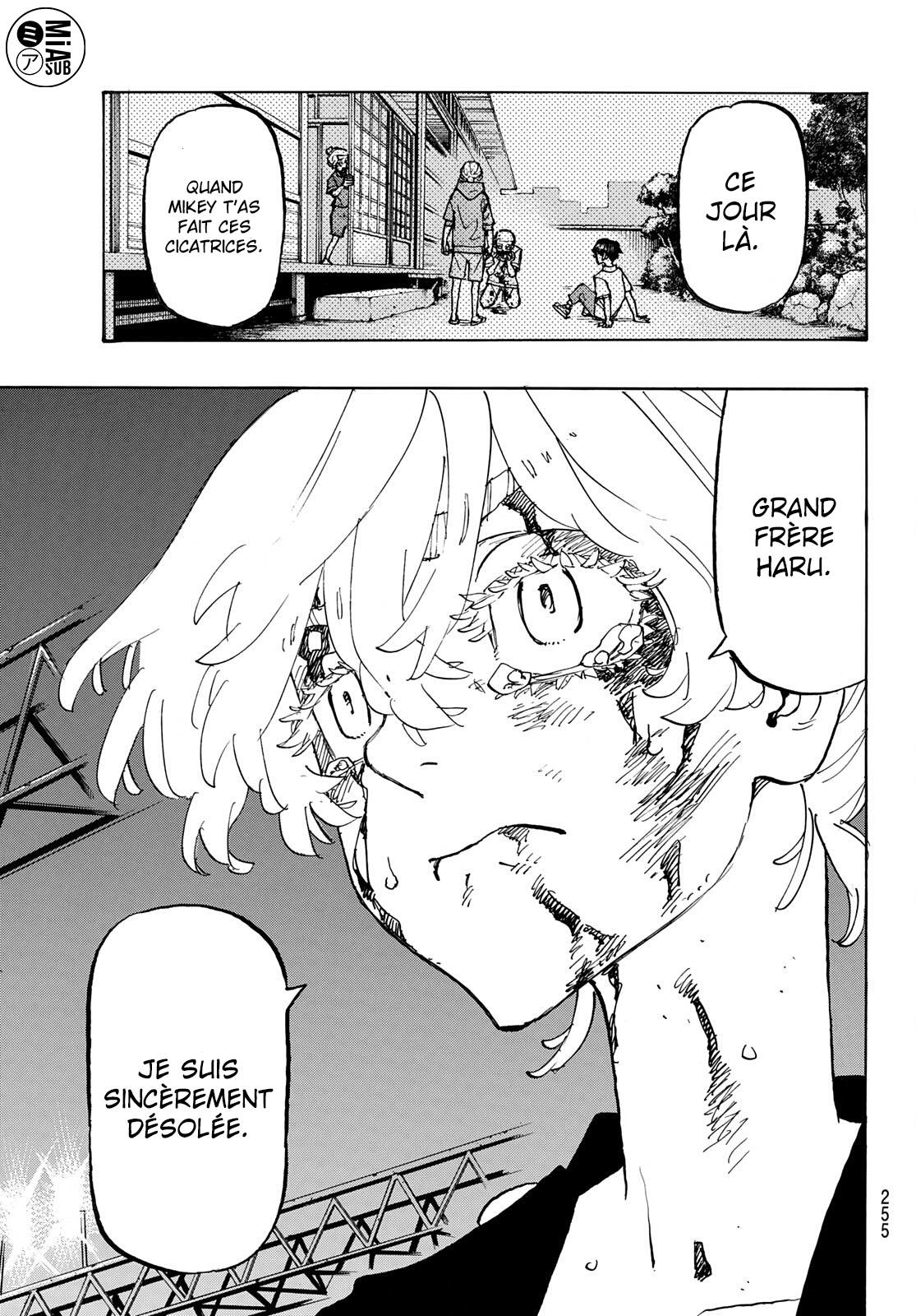 Chapter Image 556