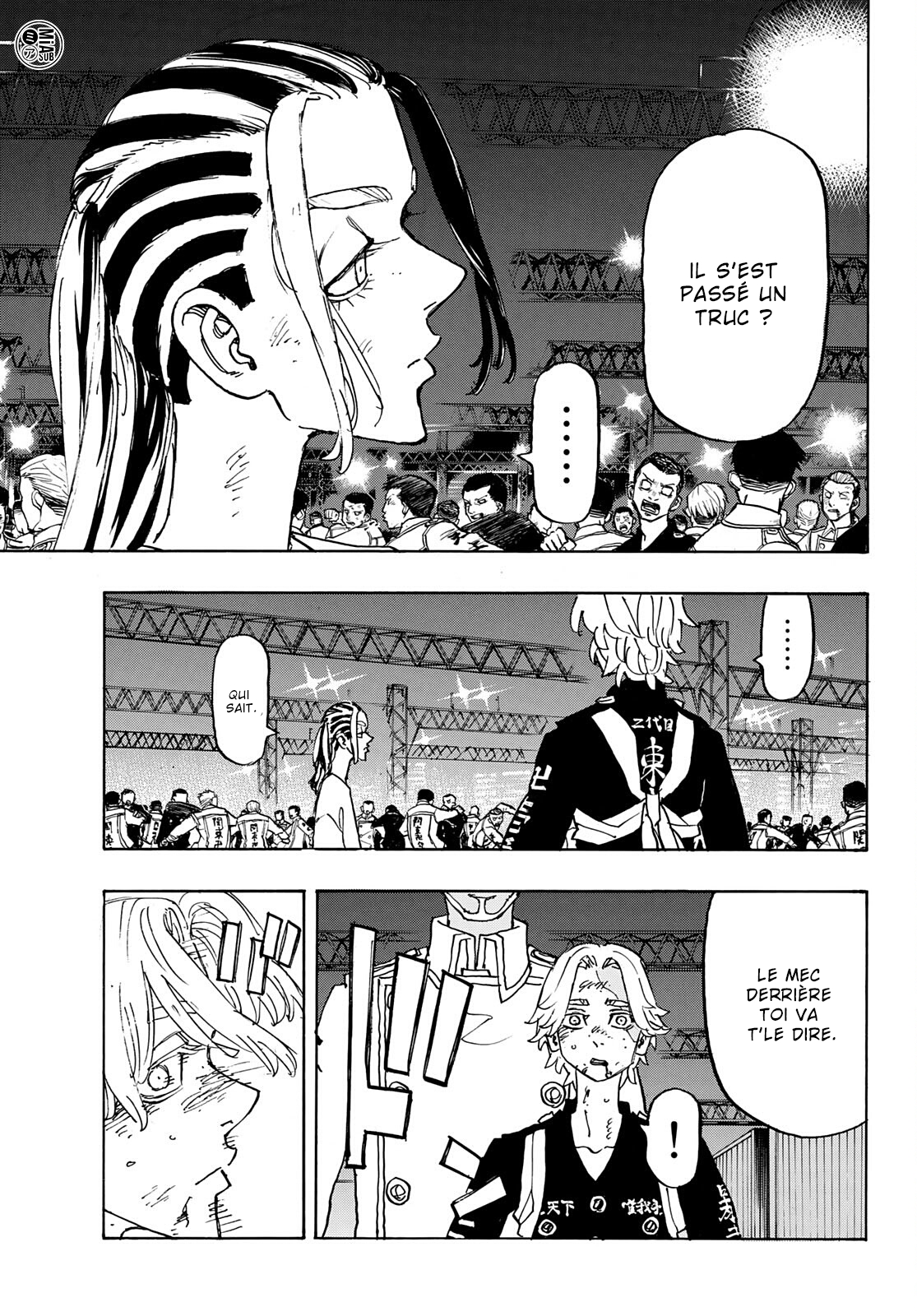 Chapter Image 334