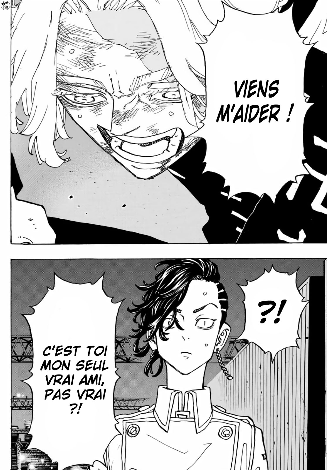 Chapter Image 482