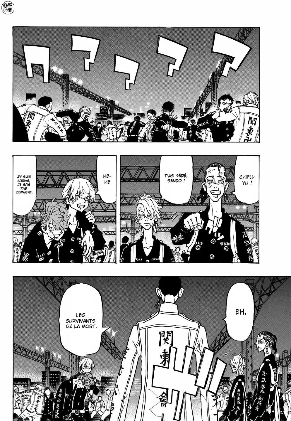 Chapter Image 334