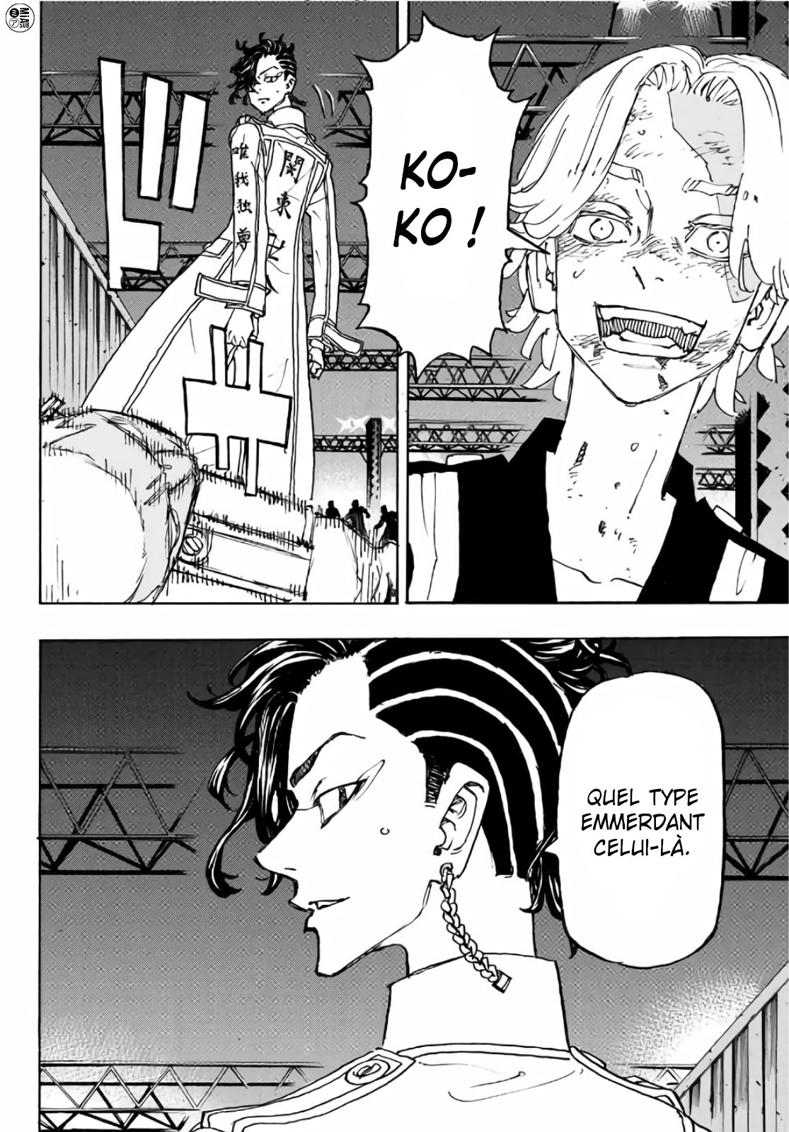Chapter Image 667