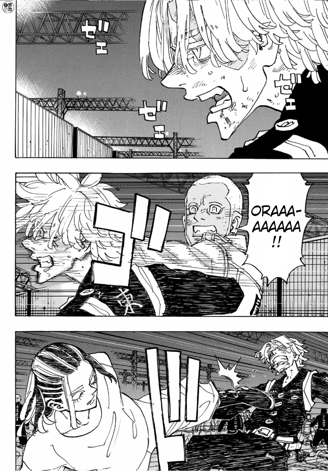 Chapter Image 408