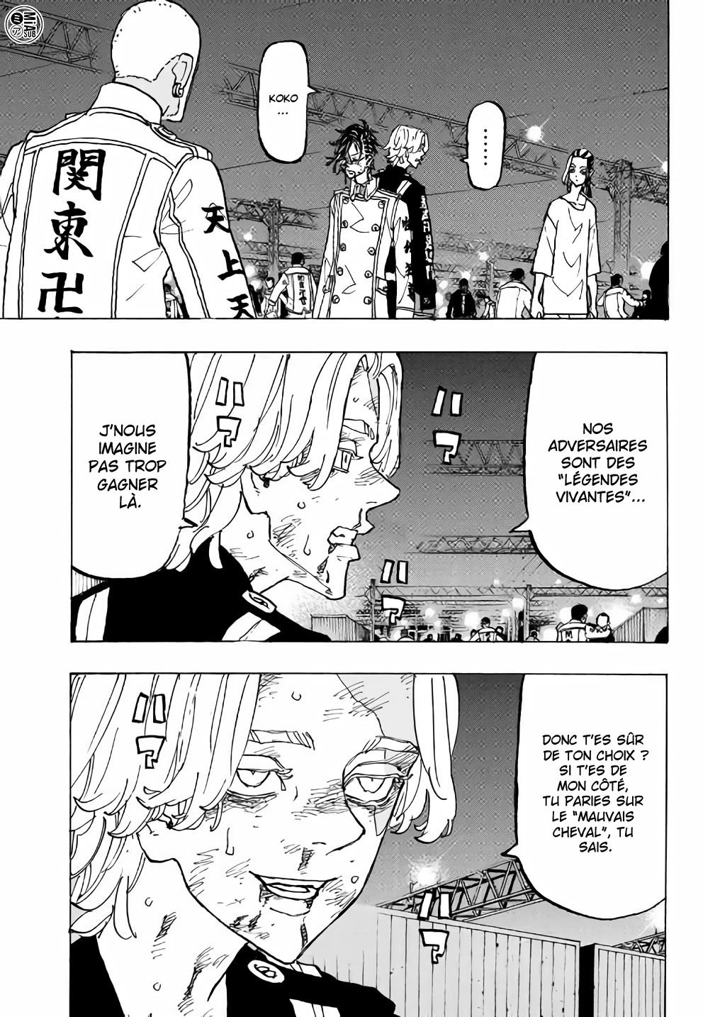 Chapter Image 334