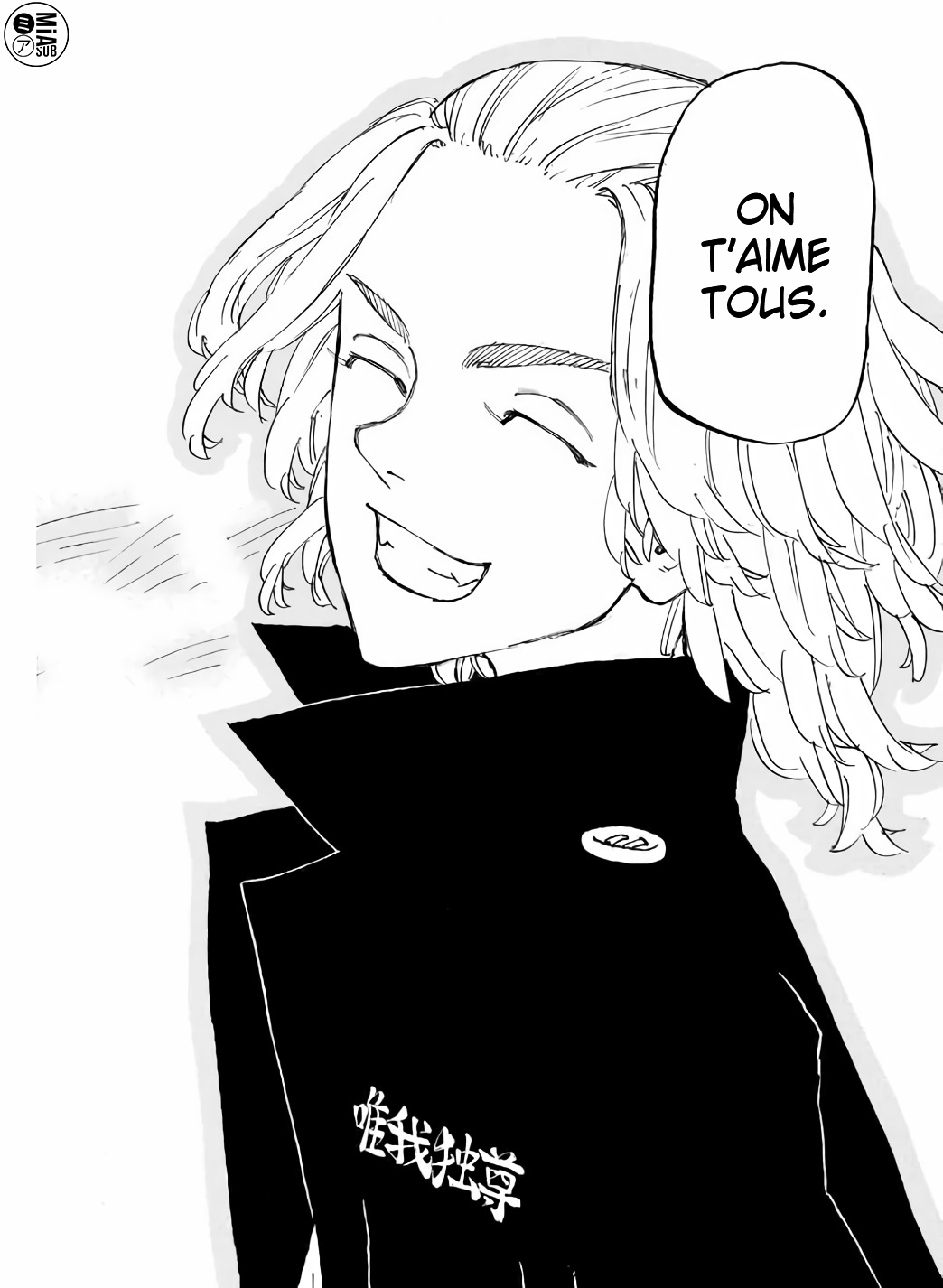 Chapter Image 667