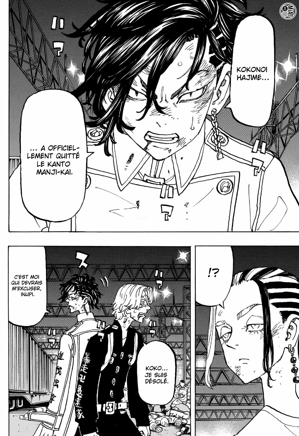 Chapter Image 223