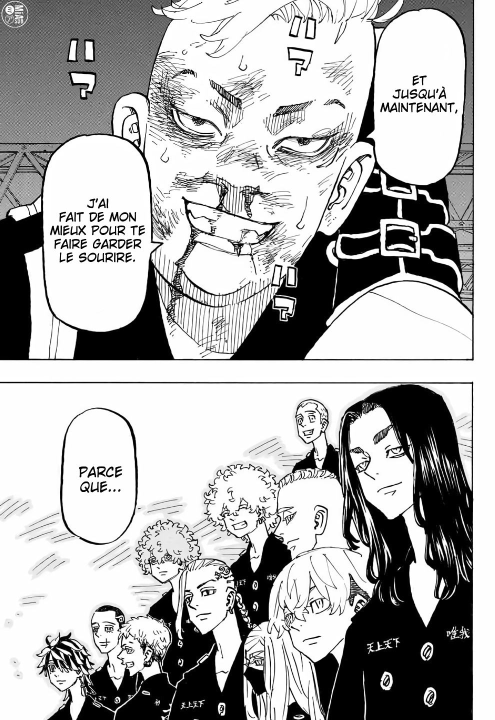 Chapter Image 630
