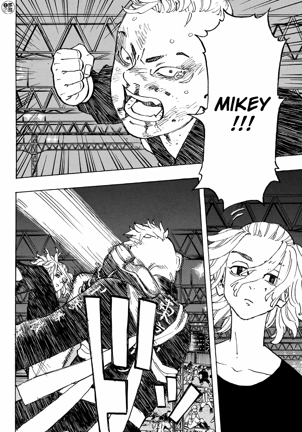 Chapter Image 519