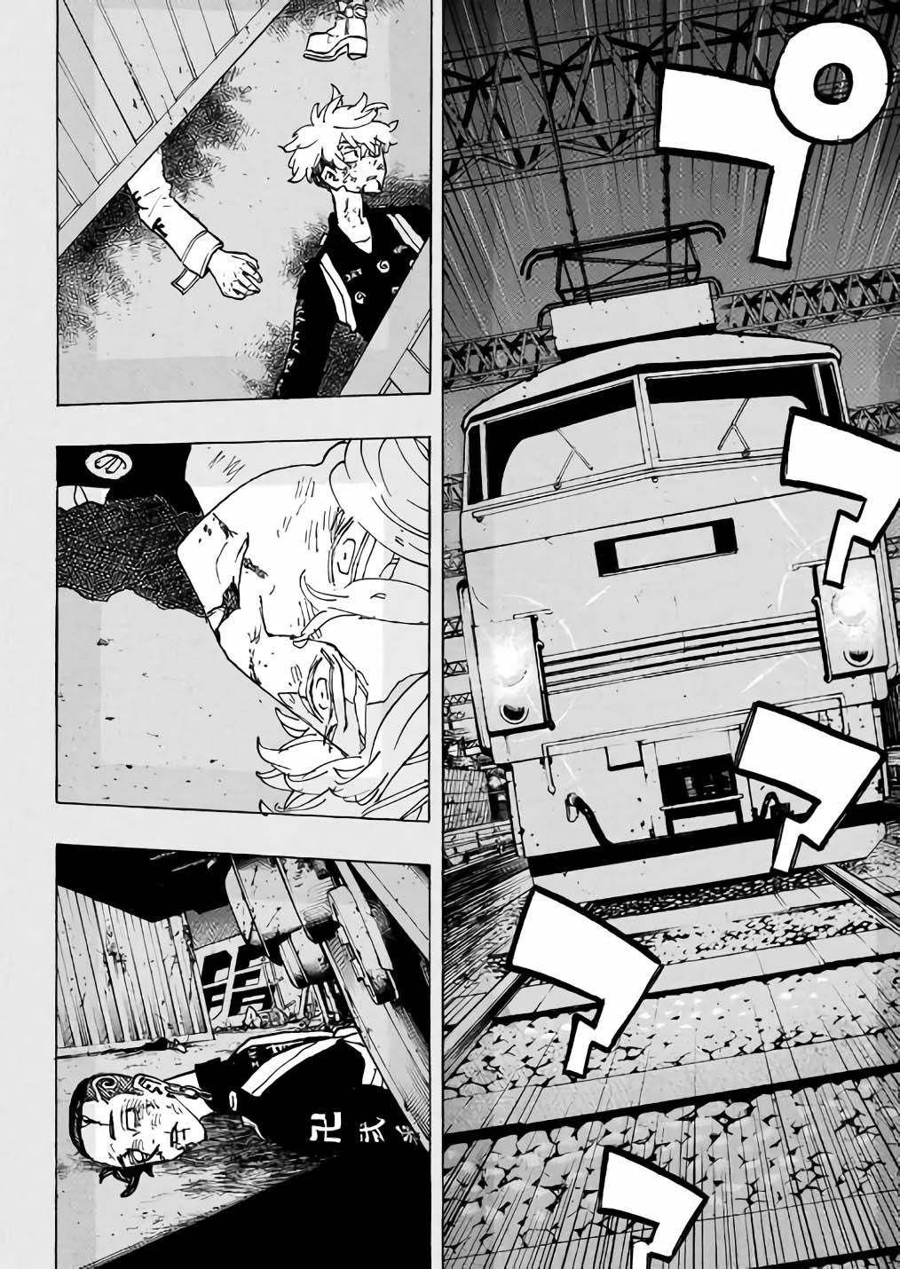 Chapter Image 667
