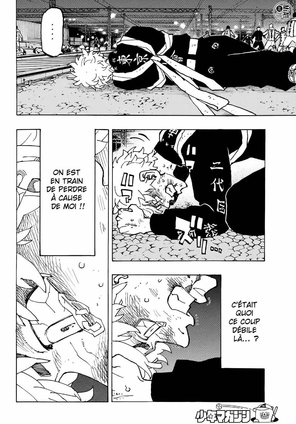 Chapter Image 593