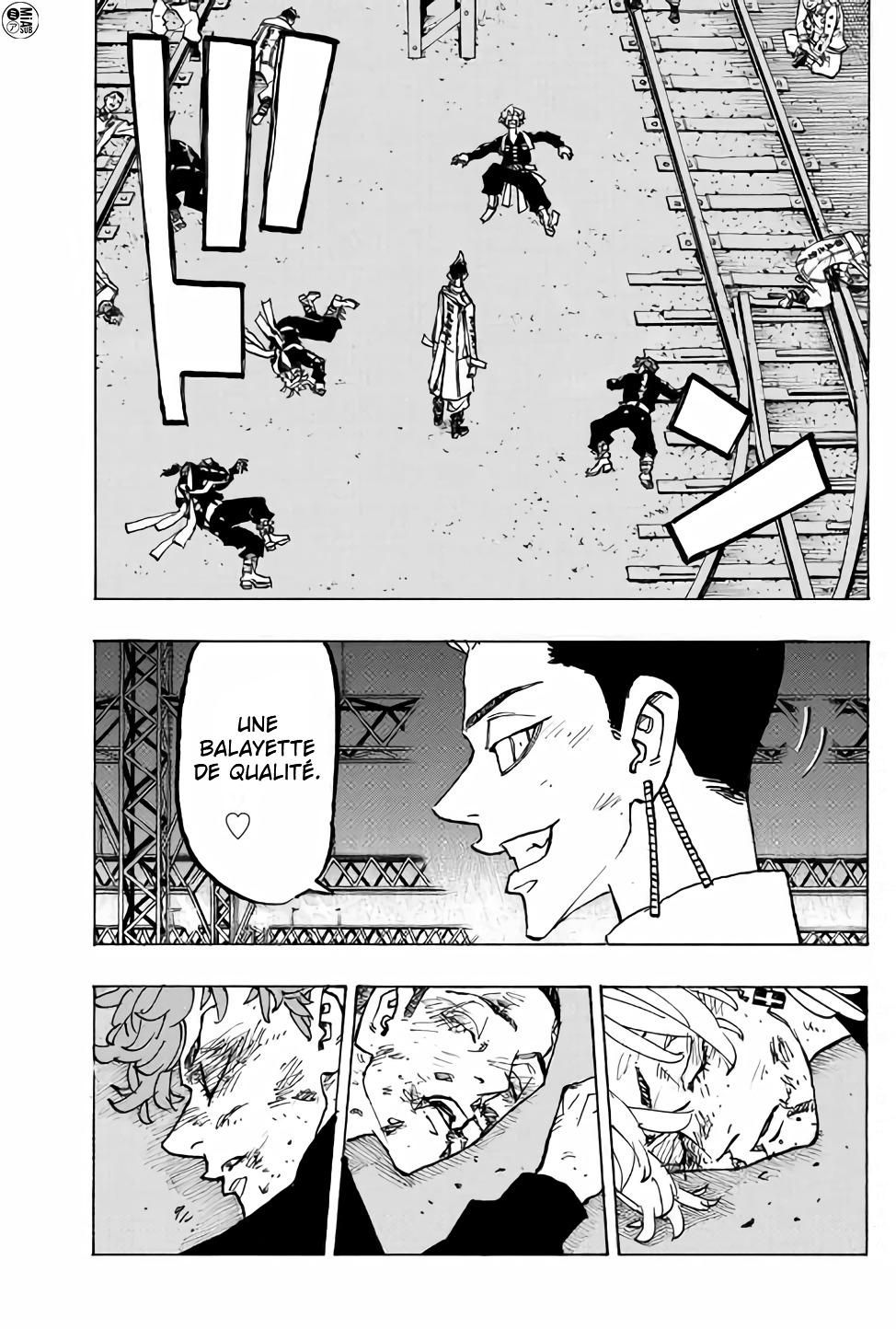 Chapter Image 112