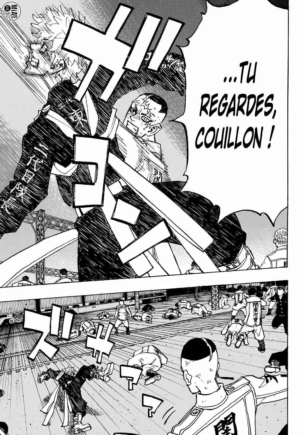 Chapter Image 556