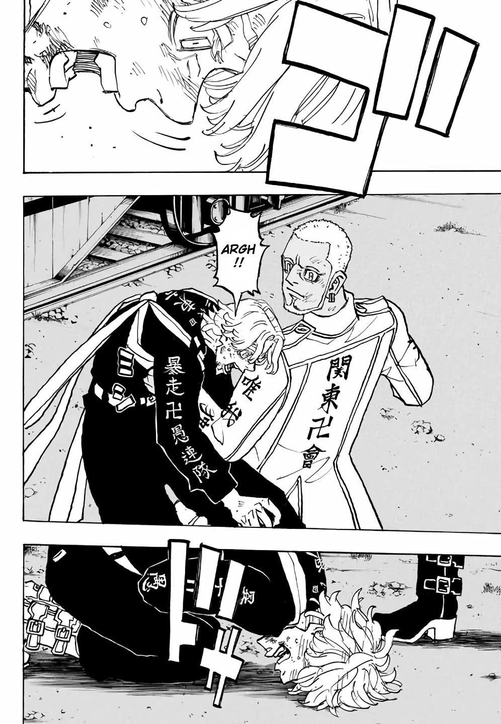 Chapter Image 297