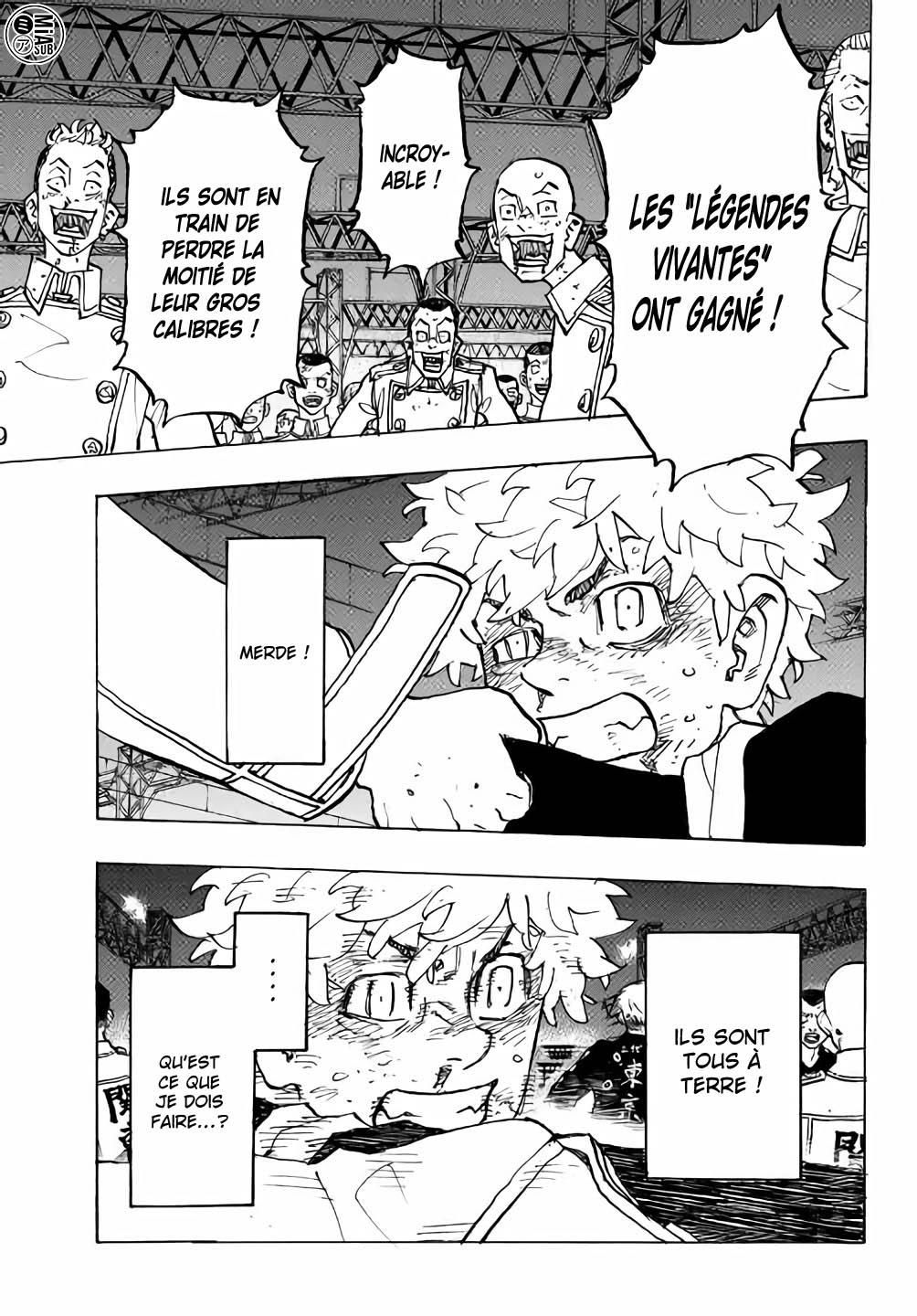 Chapter Image 408