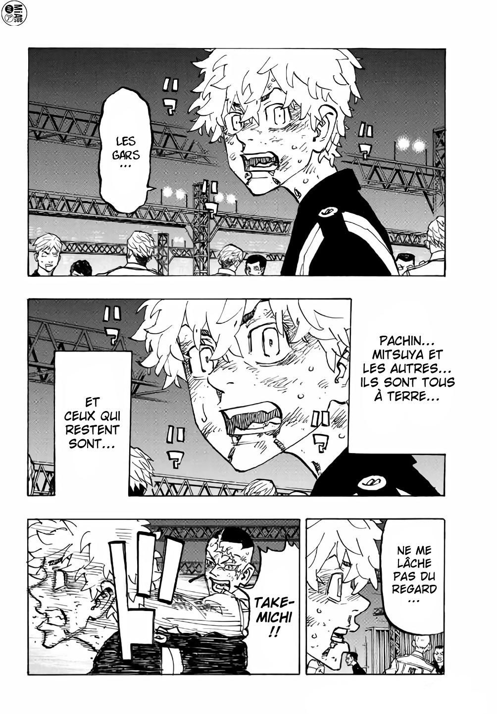 Chapter Image 149