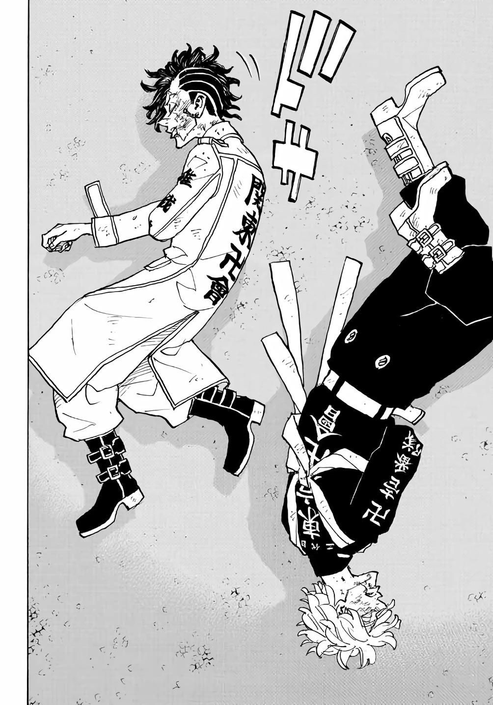 Chapter Image 371