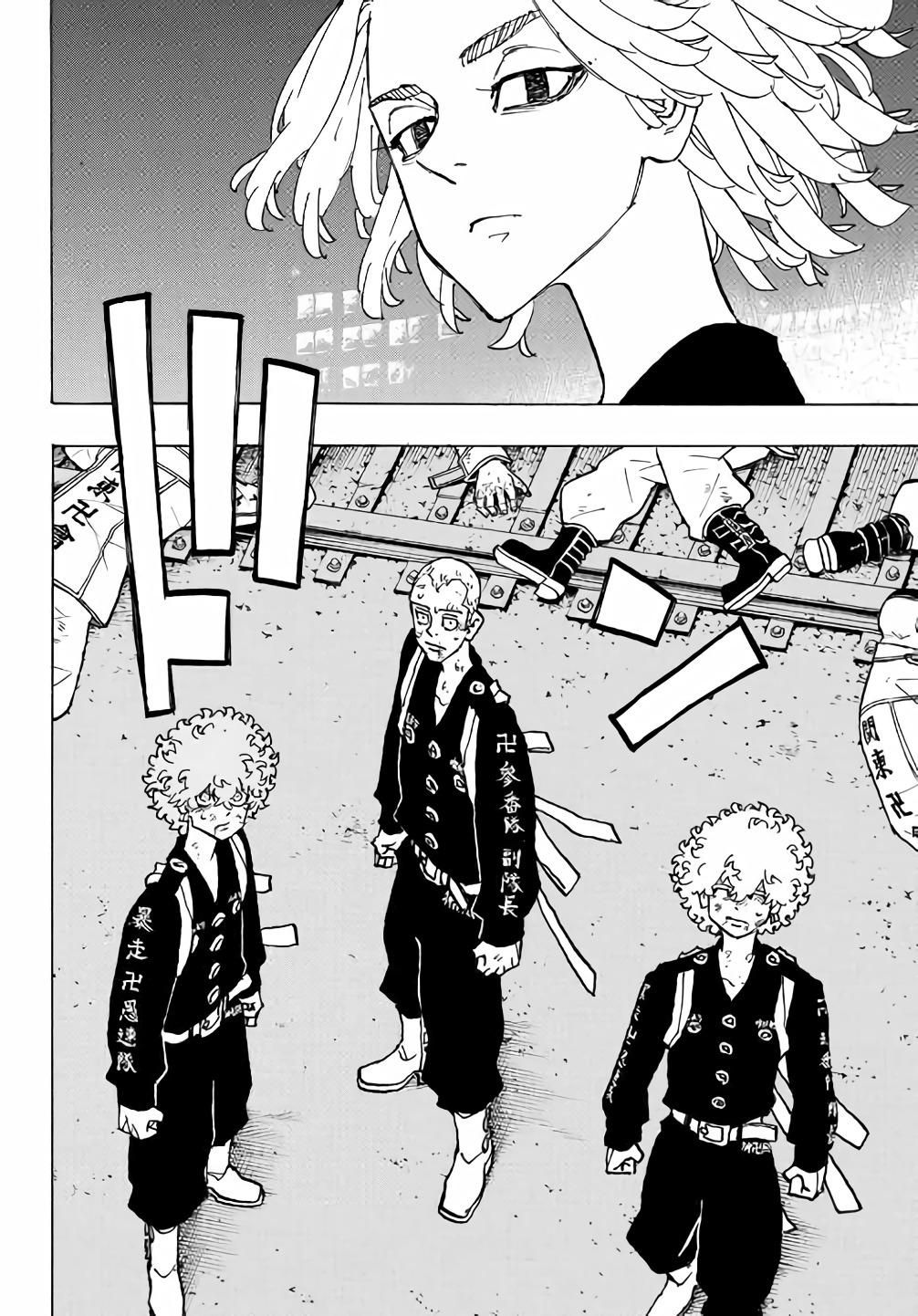 Chapter Image 223