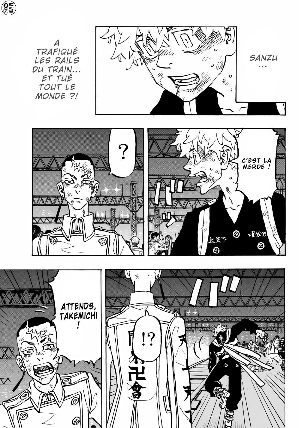Chapter Image 223