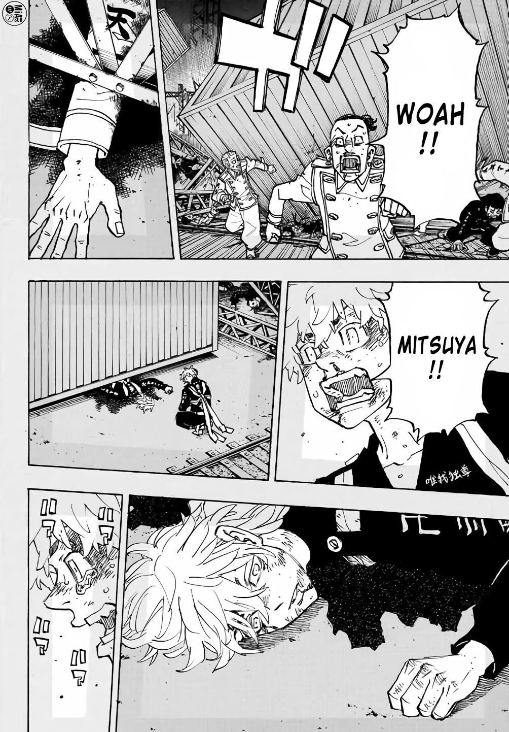 Chapter Image 112