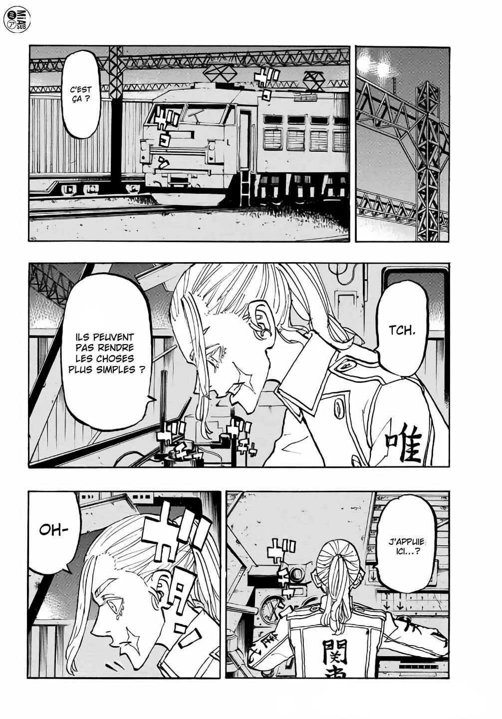 Chapter Image 482
