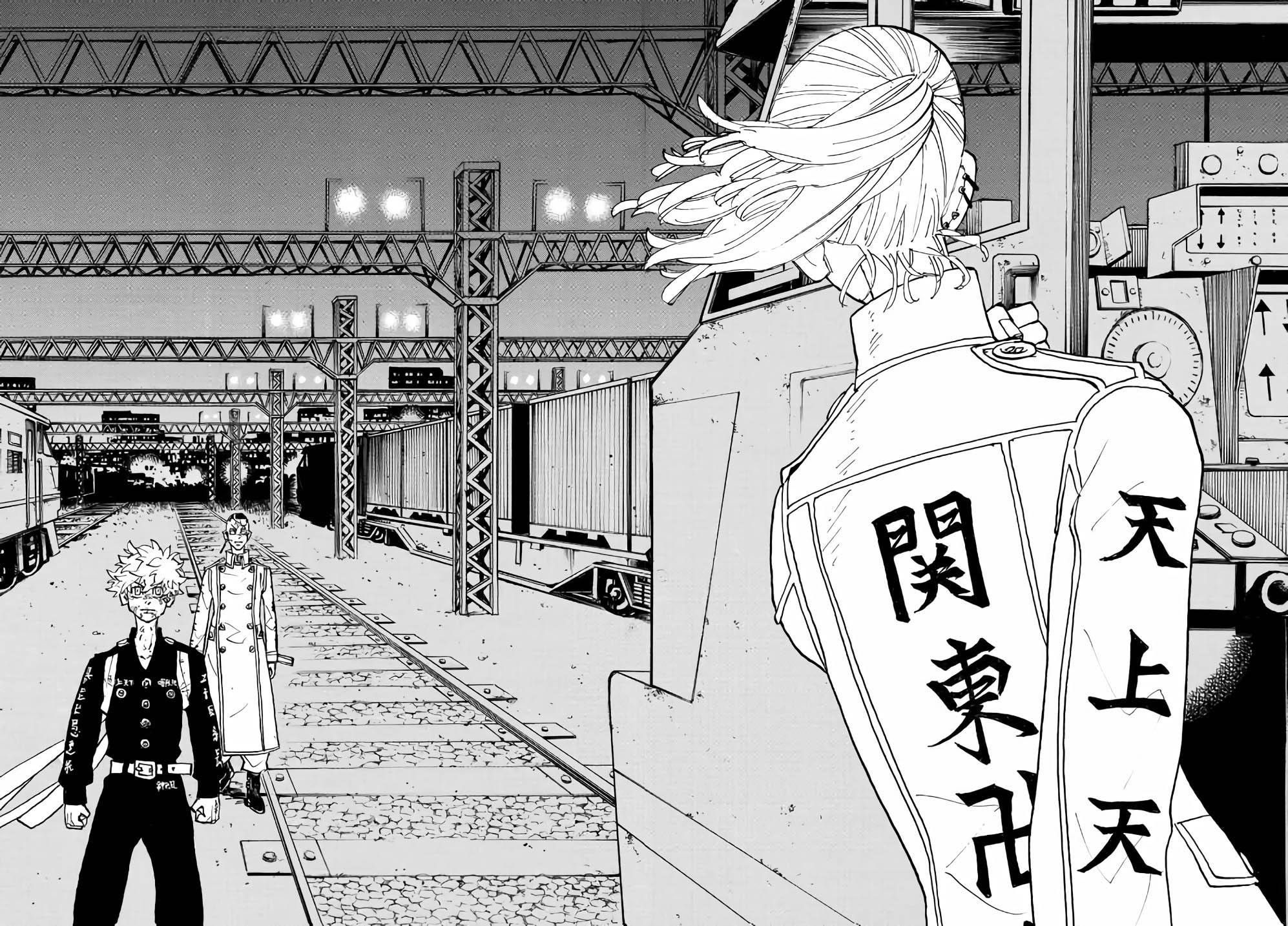 Chapter Image 556