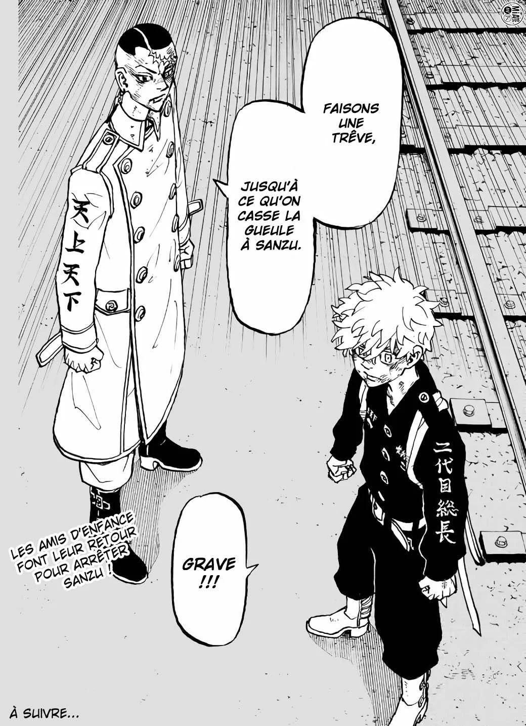 Chapter Image 667