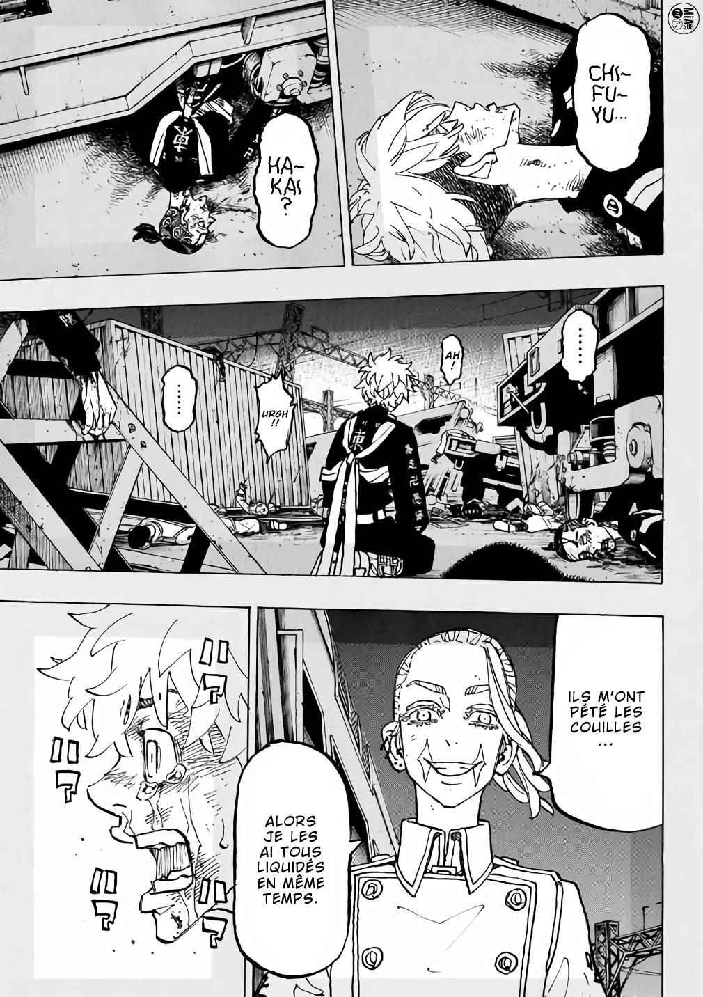 Chapter Image 149