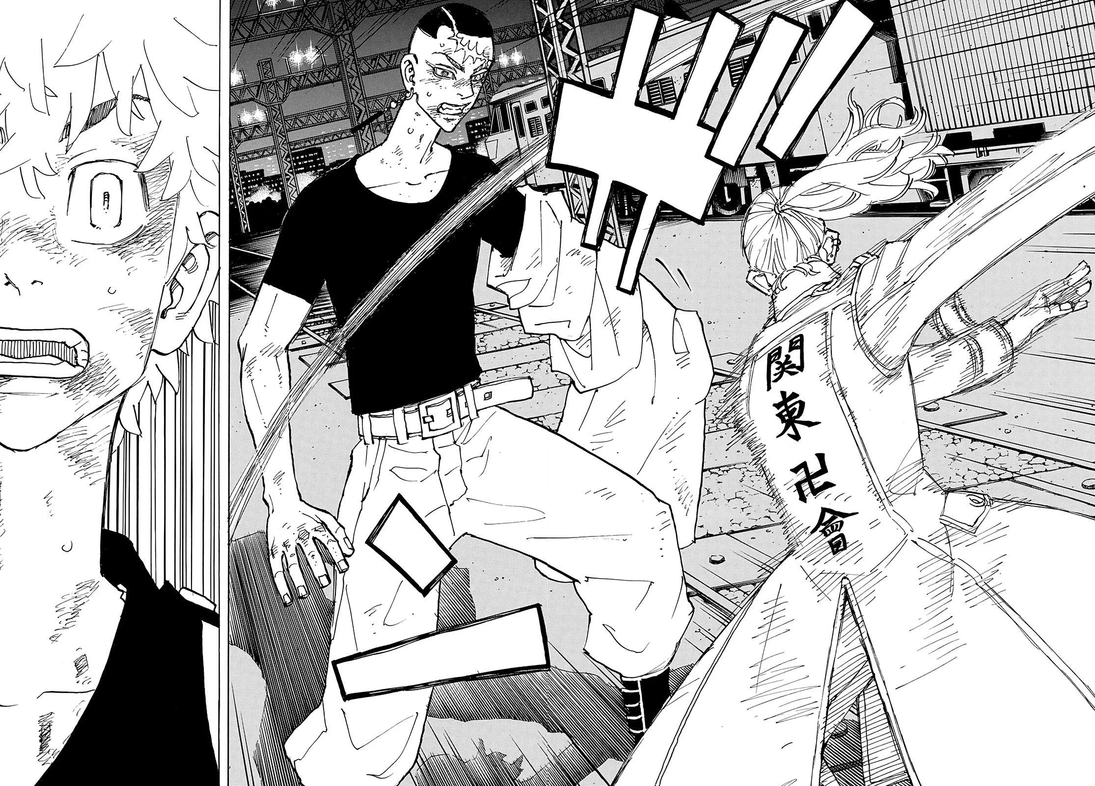 Chapter Image 667