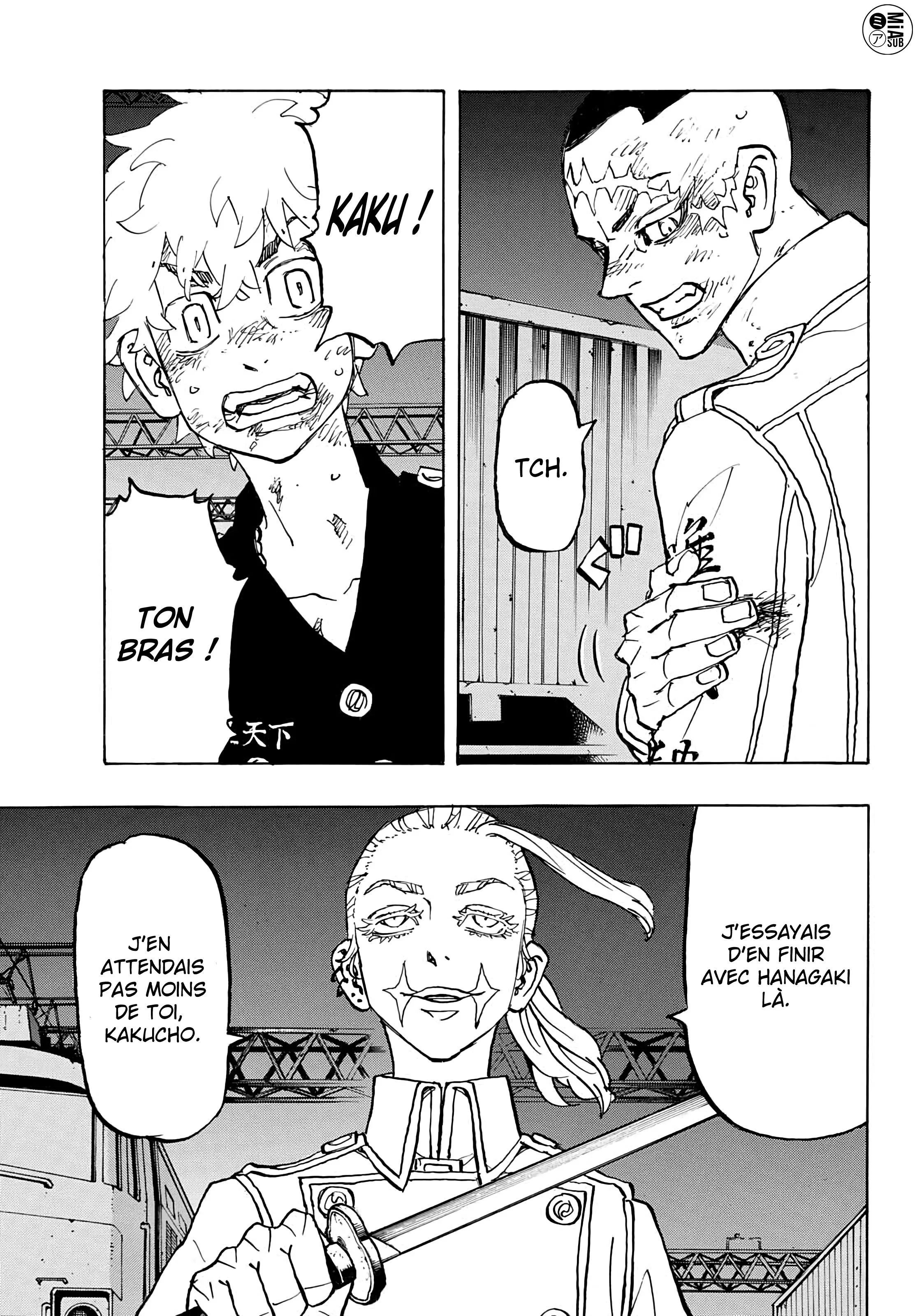 Chapter Image 334