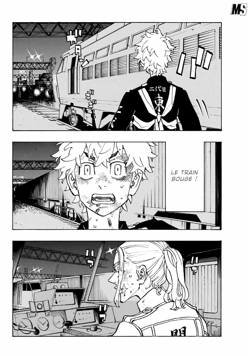 Chapter Image 149