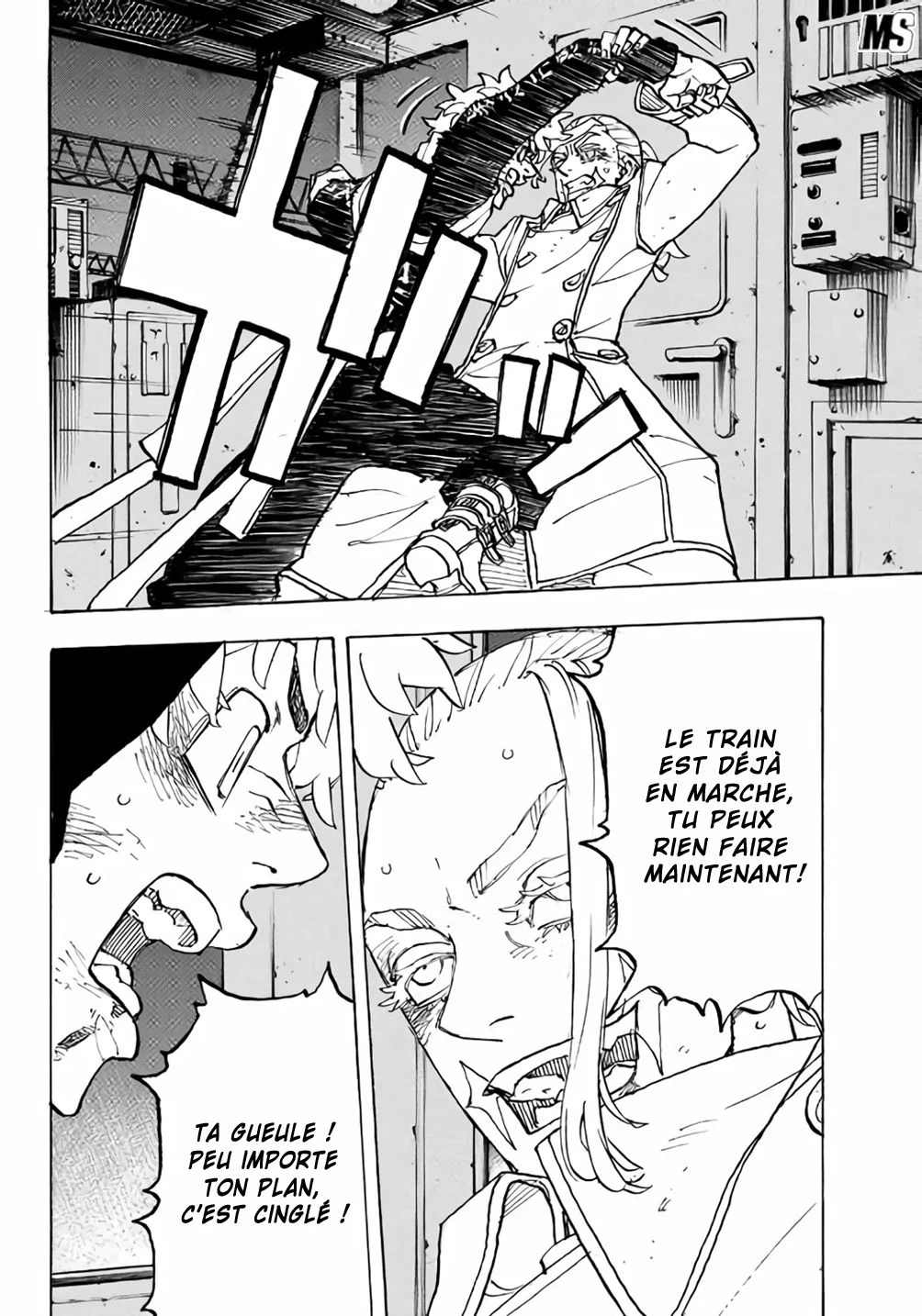Chapter Image 297