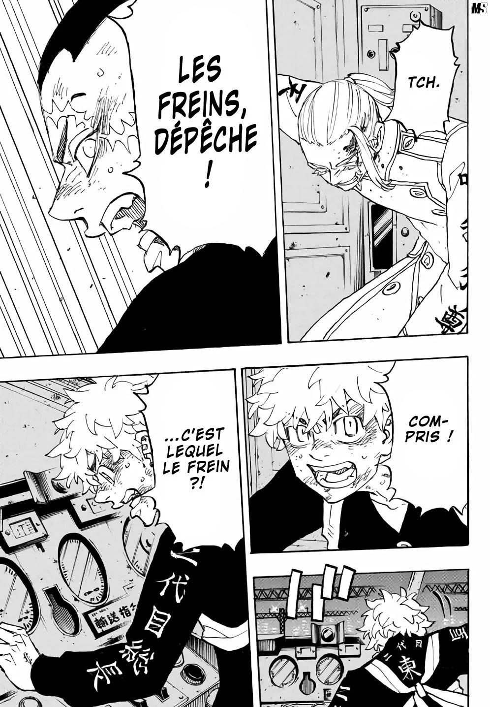 Chapter Image 408