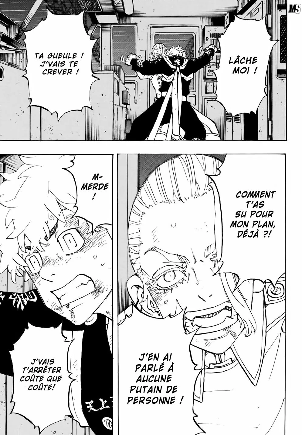 Chapter Image 334