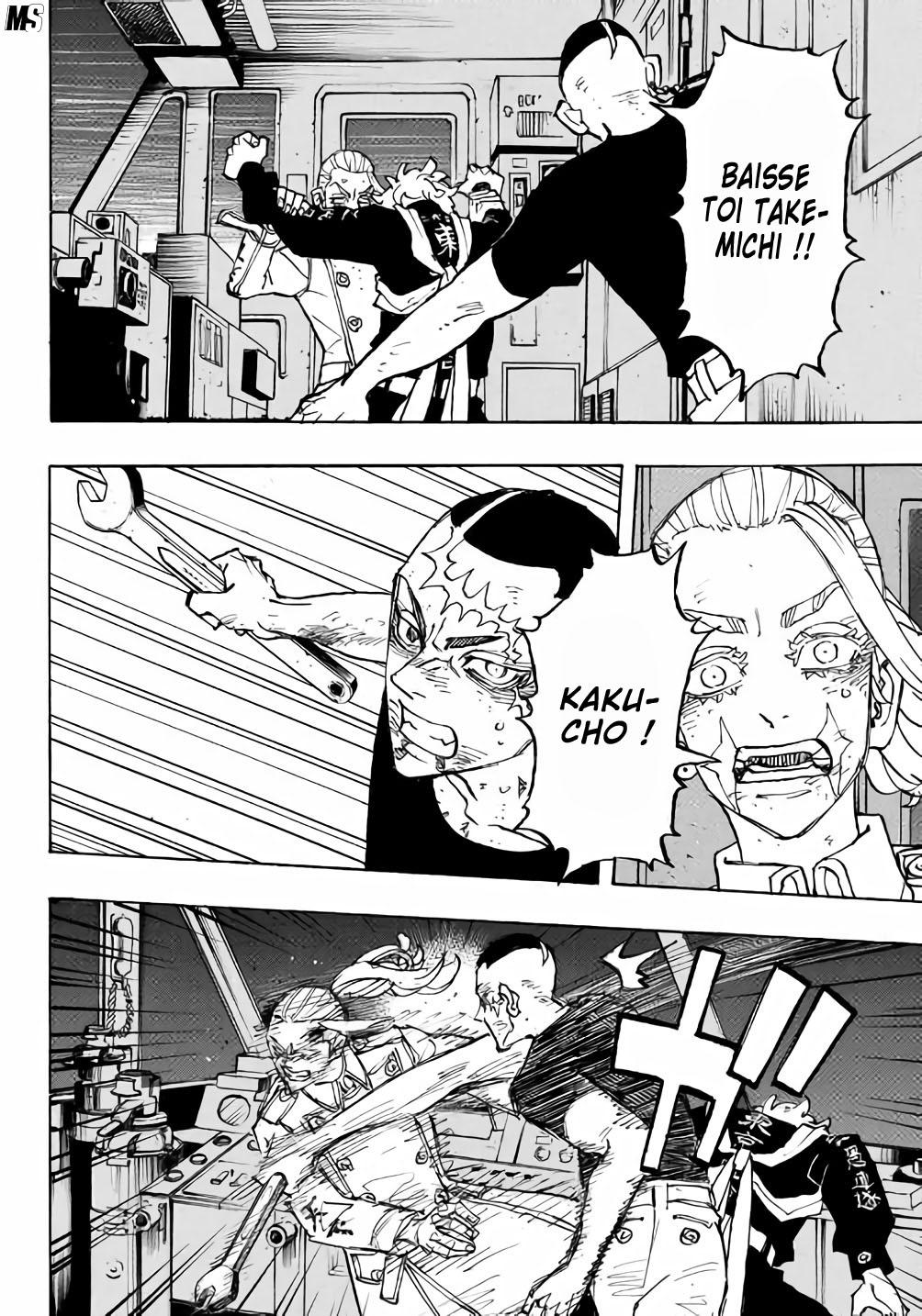 Chapter Image 371