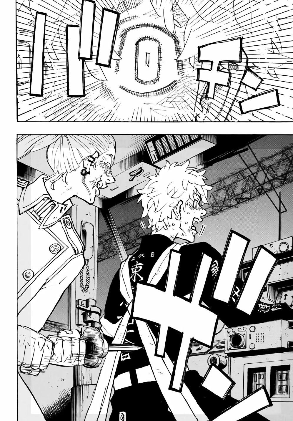 Chapter Image 445