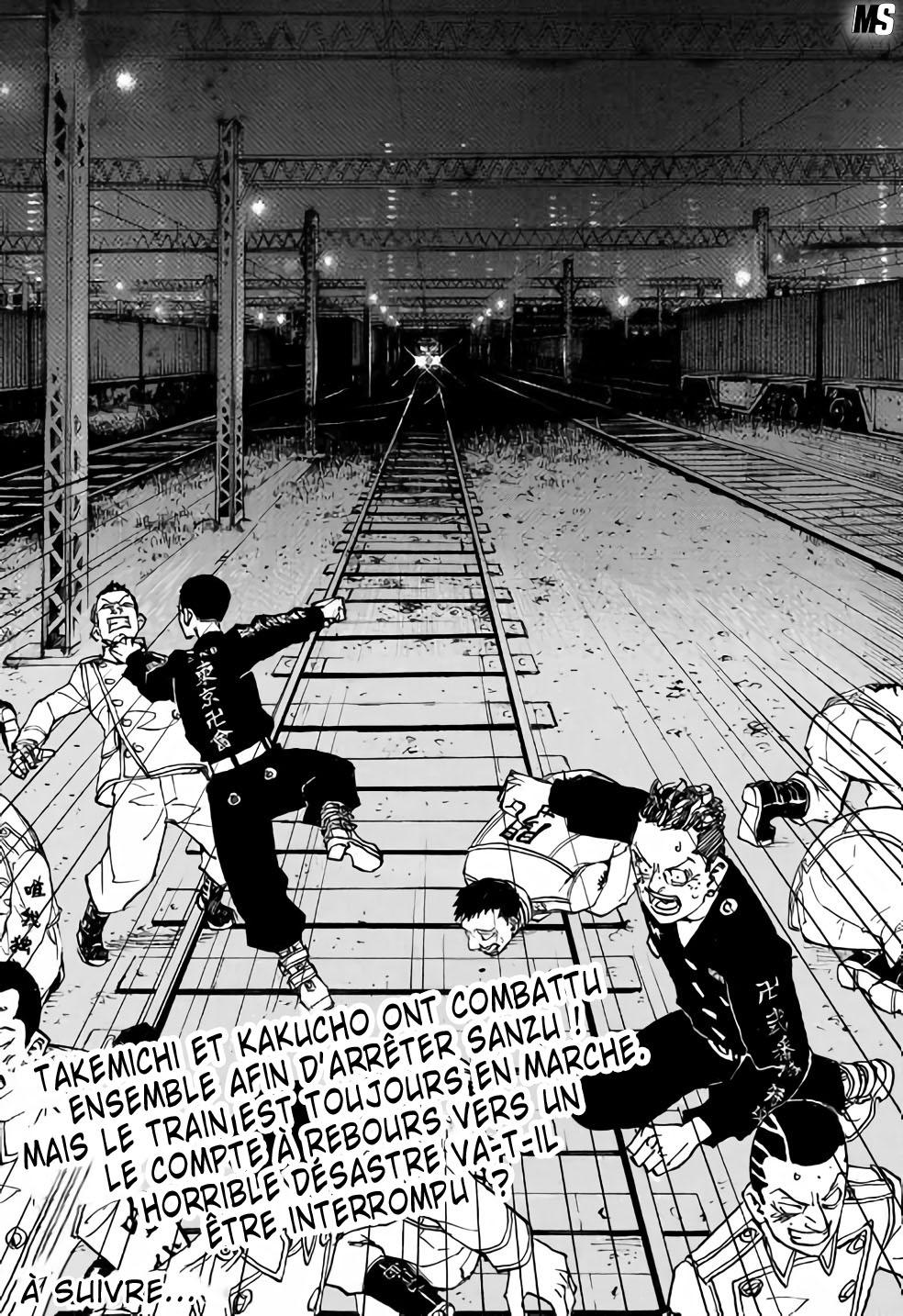 Chapter Image 704