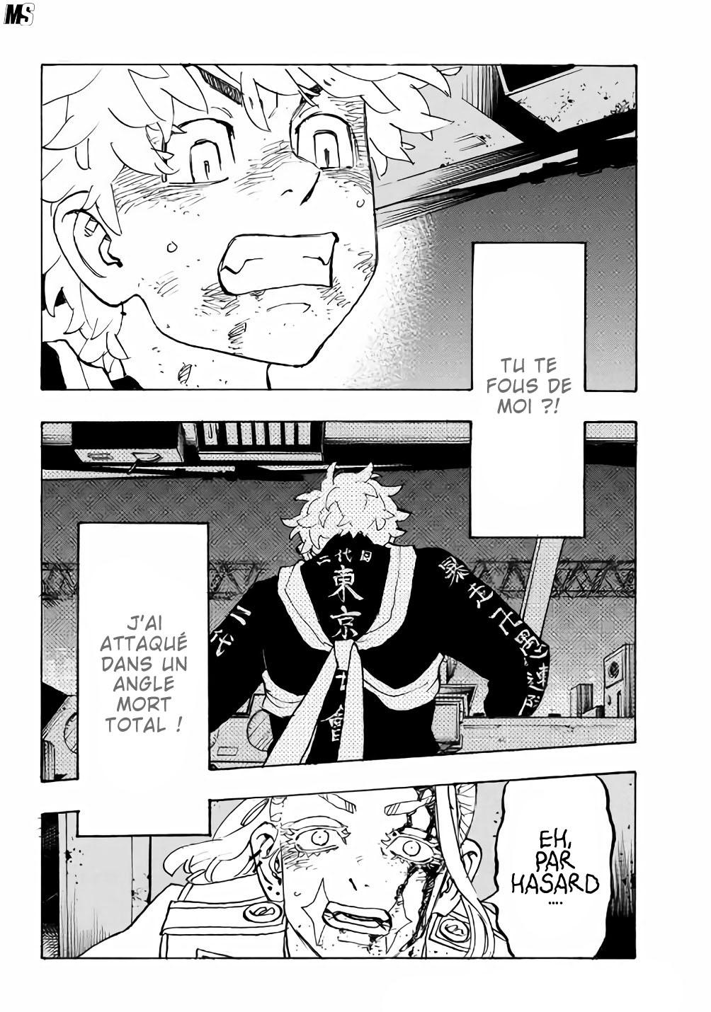 Chapter Image 556