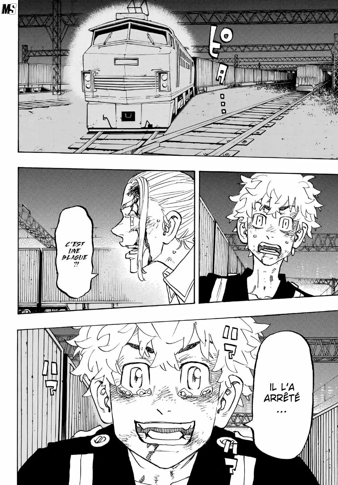 Chapter Image 667
