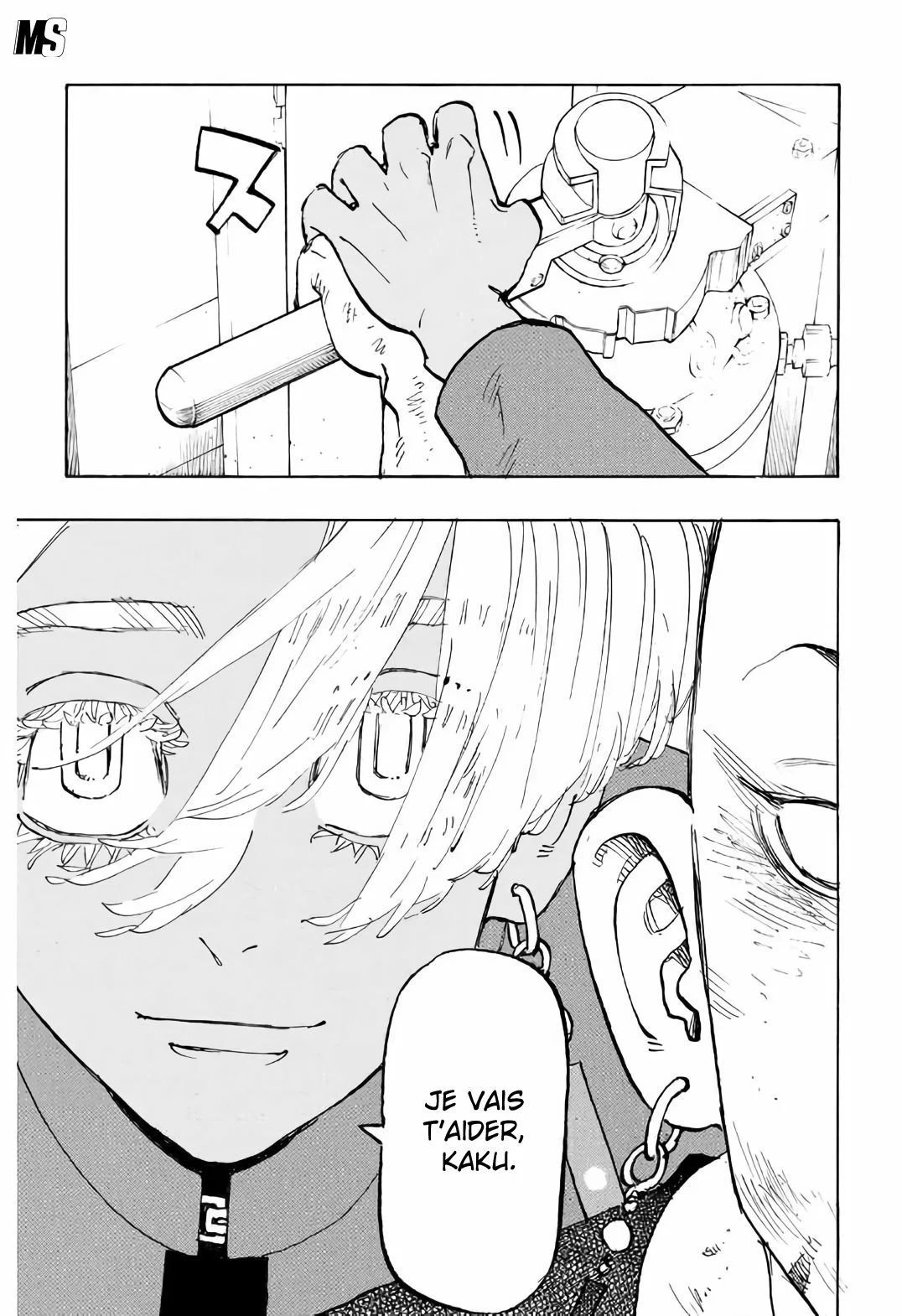 Chapter Image 593