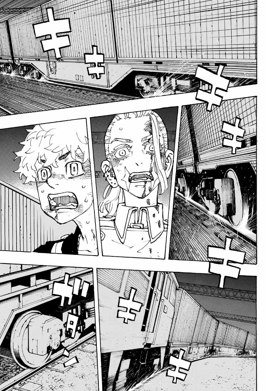 Chapter Image 630