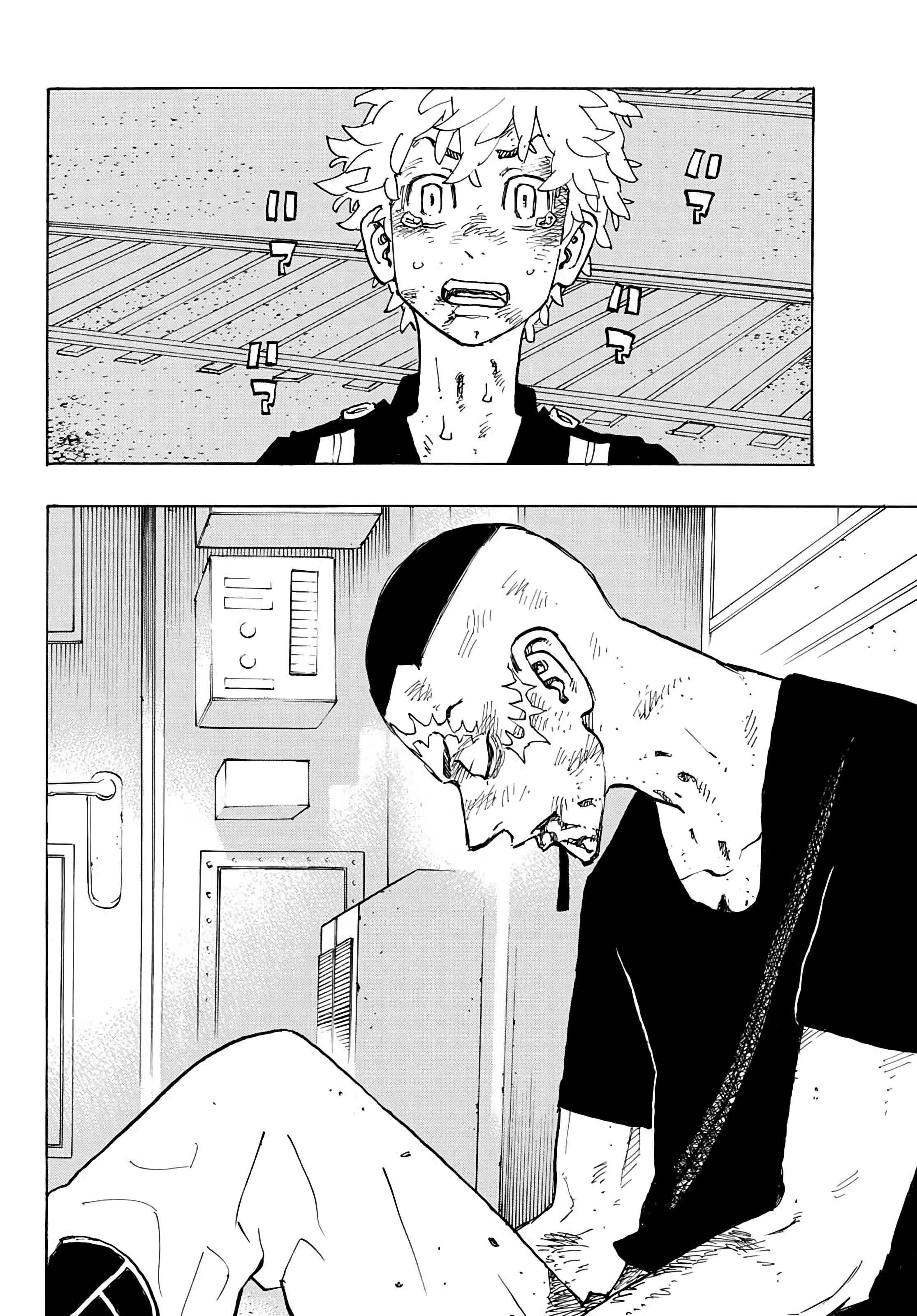 Chapter Image 149