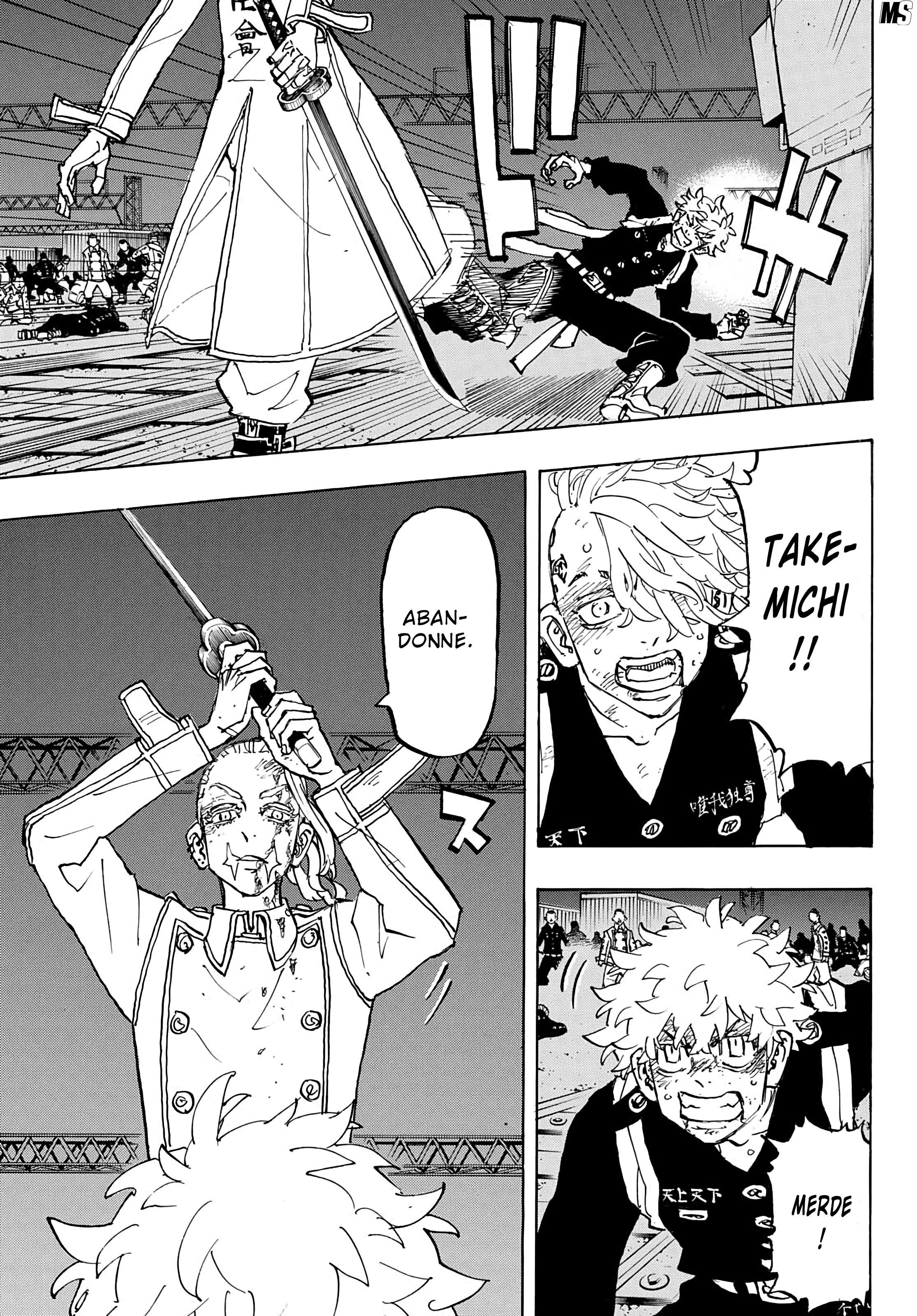 Chapter Image 408