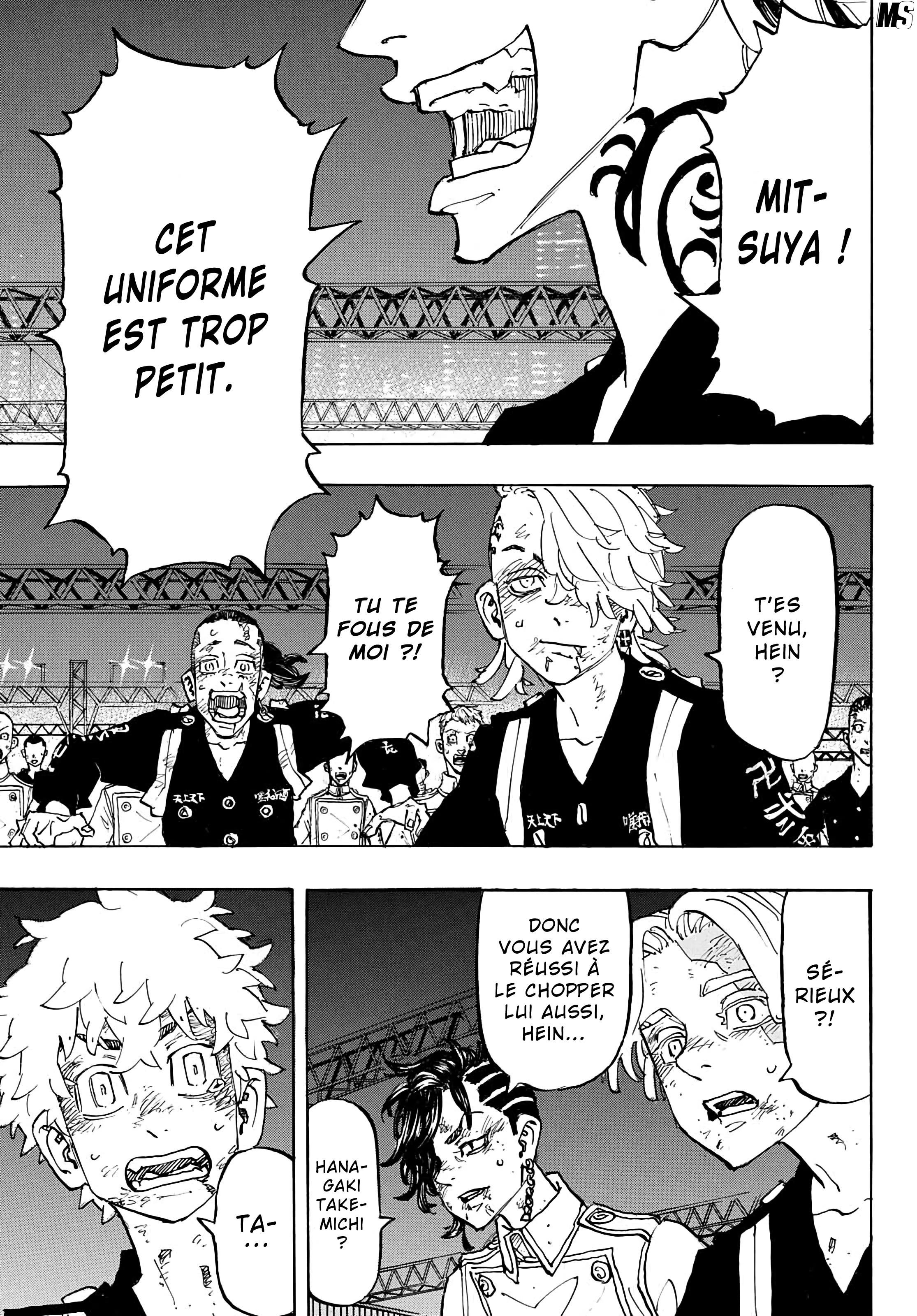 Chapter Image 667